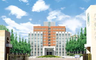 多少分可以考上天津医科大学？附2023全国各省最低分及位次