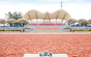 2023中国人民警察大学学费多少钱一年？各专业收费标准