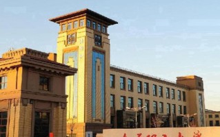 2025年太原理工大学学科排名（全国第四轮评估结果）