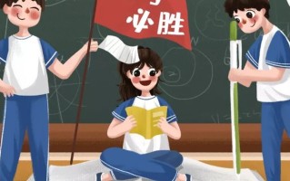 综合评价适合什么样考生报考?复读生可以报名吗?