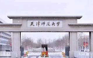 安徽文科495分能考什么大学？2024年高考可以报5所公办