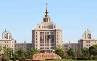 2024年北京邮电大学世纪学院在广东计划招生人数（含各专业收费标准）