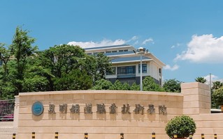 2024年昆明铁道职业技术学院录取分数线，青海最低302分