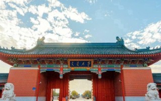 2025年上海交通大学学科排名（全国第四轮评估结果）