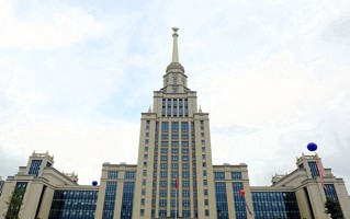 2024年深圳北理莫斯科大学录取分数线，河北最低540分