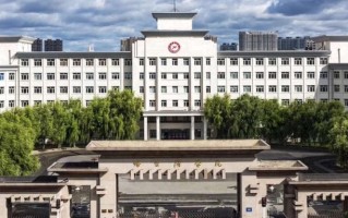2024年哈尔滨学院录取分数线，河北最低494分