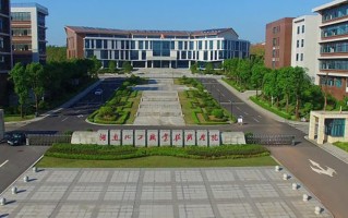 2024年湖南化工职业技术学院录取分数线，内蒙古最低299分