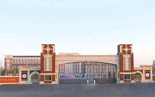 2024年唐山工业职业技术大学录取分数线，河北最低423分