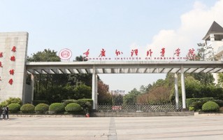 2024年辽宁高考422分物理类能上什么样的大学（报考推荐）