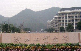 2025年河南高考596分可以上什么大学？附可以上的院校名单