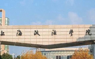 2025年山西高考510分能考什么大学？附能考上的大学名单