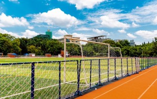 2024年广东以色列理工学院在广东计划招生人数（附学费及专业录取分）