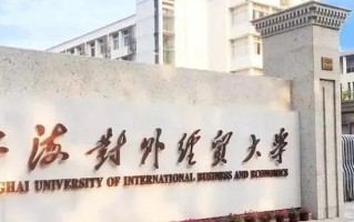 江西高考584分能考什么大学？附2024年能报的院校名单
