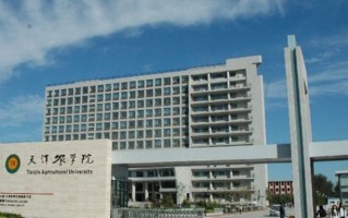 2024年天津农学院录取分数线，河北最低507分