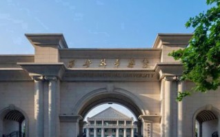 西安外事学院一年学费多少钱及各专业的收费标准(2025参考）
