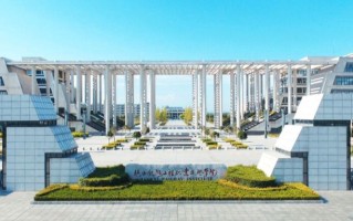 校友会2025中国交通类高职院校排名新鲜出炉，完整榜单在此！
