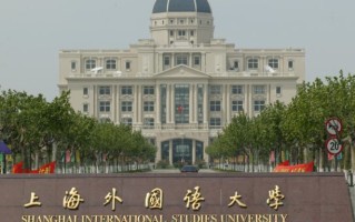 2025年河南高考594分可以上什么大学？附可以上的院校名单