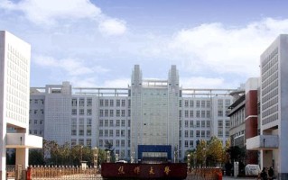 2024年焦作大学录取分数线，河北最低393分