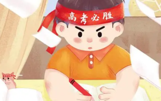 海南2024年高考成绩查分时间确定！预计6月25日公布