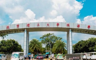 安徽高考471分理科能考什么大学？附2024年能报的院校名单