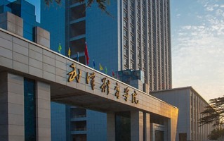 2024年武汉体育学院录取分数线，河北最低511分