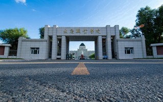 2024年大庆职业学院录取分数线，河北最低350分