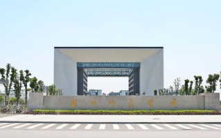 广东考生511分物理类能上什么大学？ 附2024年能上的院校名单