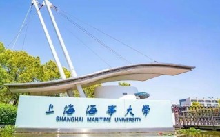 广东考生558分物理类能上什么大学？ 附2024年能上的院校名单