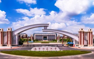广西考生530分左右文科能上什么大学？附2024年可以报考的大学名单