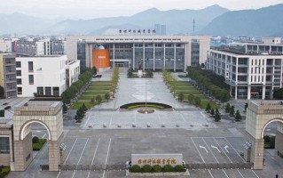 2024年台州科技职业学院录取分数线，新疆最低248分