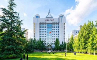 2024年北京交通大学录取分数线，河北最低589分