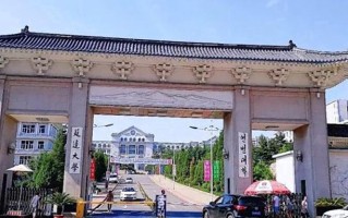 延边大学全国排名和最强专业解析