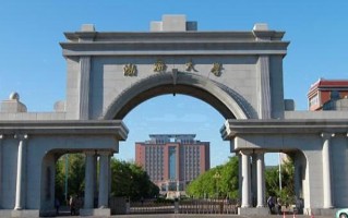 渤海大学全国排名和最强专业解析