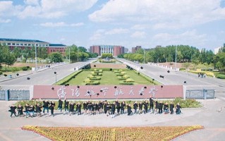 2025年河南高考504分可以上什么大学？附可以上的院校名单