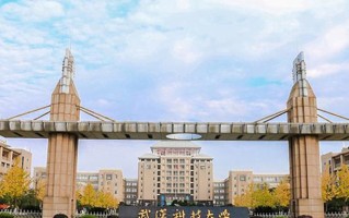 四川546分能上什么好大学？附2025年可以报考的大学名单