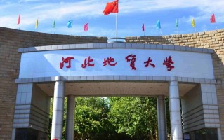 广东考生506分历史类能上什么大学？ 附2024年能上的院校名单