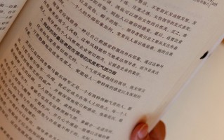 2024年广西幼儿师范高等专科学校在广东计划招生人数（附学费及专业录取分）