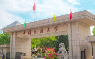 江西591分能上什么大学？文科8所、理科3所（2024高考参考）