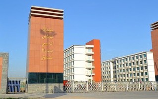 2024年新疆天山职业技术大学录取分数线，河北最低267分