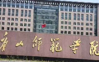 2025年河南高考464分可以上什么大学？附可以上的院校名单