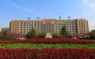 2024年西安医学高等专科学校录取分数线，河北最低401分