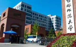 广东考生605分物理类能上什么大学？ 附2024年能上的院校名单