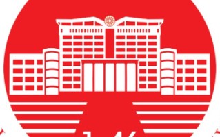 2024年西华师范大学录取分数线，河北最低478分
