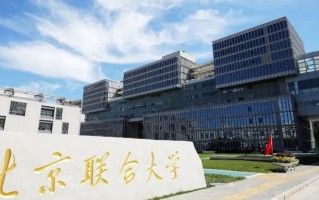 北京高考478分能上什么大学？附2024年能上的院校名单
