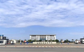 2024年江阳城建职业学院录取分数线，河北最低261分