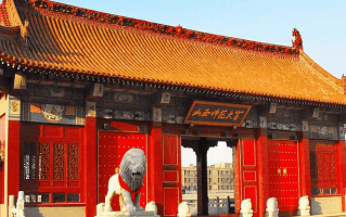 山西师范大学2024年各学科排名一览表！附教育部评级比例