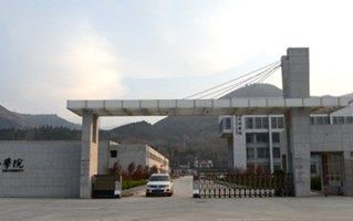 2025年商洛学院在广东计划招生人数（附学费及专业录取分）