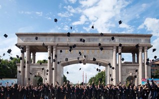 2024年广东文理职业学院录取分数线，河北最低245分