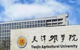 2024年高考500分左右能上哪些动物科学专业大学？（含位次排名）