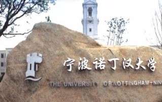 2025年河南高考548分可以上什么大学？附可以上的院校名单